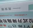 思妮克娅滚筒洗衣机底座移动滑轮不锈钢超薄隐形升降抽拉万能通用防震支架 海尔和卡萨帝专用抽拉移动底座 实拍图