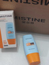 Mistine蜜丝婷防晒霜小黄帽面部水感养肤防紫外线60ml*2防水汗学生礼物 实拍图