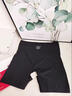猫人夏季冰丝打底裤安全裤防走光配裙子无痕女士收腹内裤大码夏天短裤 黑色+肤色 【冰丝无痕 防卷边】 L 适合约100-120斤 实拍图