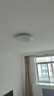 惠普精工led卧室吸顶灯三防超薄简约儿童书房餐厅阳台过道灯具37CM白光 实拍图