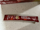 雀巢（Nestle）【樊振东同款】1+2原味低糖*速溶咖啡三合一冲调饮品30条450g 实拍图