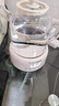 小质养生壶1.5L全玻璃花茶壶0胶水0金属恒温煮茶器办公室热牛奶神器保温壶家用烧水壶电热水壶 实拍图