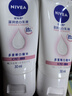 妮维雅（NIVEA）孙颖莎同款天然VC美白身体乳女士温润透白润肤乳液400ml 实拍图