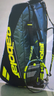百保力（Babolat）官方2026年新款PURE AERO百宝力双肩网球包6-12支装 PA 6支装网球包 晒单实拍图