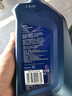 宝马（BMW）宝马原厂5W30机油X1系X3系320X5系520 525 530X6X7系全合成润滑油 5W30 7L+原厂机油滤芯（国五排放） 实拍图