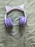 萌可儿无线蓝牙耳机儿童耳麦头戴式耳返耳机背书神器学生阅读专用学习诵读背诵跟读男女生送孩子生日礼物 渐变紫（蓝牙+耳返+插卡功能） 高保真耳返+高音质 实拍图