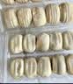 绿豆饼短保0蔗糖手工冰皮红豆饼芋泥饼糕点特产1 冰淇淋绿豆饼2盒20枚600g 实拍图