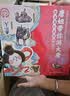 唐妞带你游大唐—陕西历史博物馆儿童科普绘本（套装4册）100+珍稀国宝?500+知识点4个奇趣故事+有声广播剧100个趣味问答 早教发声书 点读书 实拍图