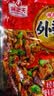 湘满天农家外婆菜258g下饭菜湖南特产湘西外婆菜袋装咸菜萝卜干 外婆菜净重258g*1包 实拍图