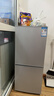 荣事达（Royalstar）小冰箱小型家用出租房双门一级能效宿舍冷藏冷冻两用节能电冰箱 106A118【一级能效】【三天不到1度电】银 实拍图
