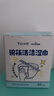海氏海诺75%酒精湿巾30片免水洗清洁消毒湿巾碗筷餐具棉片纸独立包装 实拍图