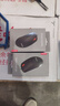 联想（Lenovo）鼠标 有线轻音鼠标 办公鼠标 大红点M220L有线轻音鼠标 台式机鼠标 笔记本鼠标 实拍图
