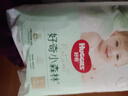好奇（Huggies）小森林拉拉裤L18片(9-14kg)尿不湿心钻【透氧顶配更0痕】 实拍图
