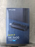普联（TP-LINK）BE3600 WiFi7双频千兆USB无线网卡台式机专用 电脑笔记本wifi接收器 5G wifi发射器 7DN9200免驱版 实拍图