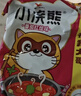 统一小浣熊 奥尔良烤翅味干脆面 35g* 30包 整箱装儿时美食干脆面 实拍图