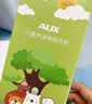 奥克斯（AUX）儿童电动牙刷4-6-15岁以上孩子全自动充电声波式刷牙初高中小学生送礼物升学儿童节礼物 基础款可爱粉【4刷头+三种模式】 实拍图