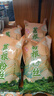 名创优品（MINISO）汽车头枕车载护颈椎枕护腰靠枕抱枕靠背电动车用品必备坐姿矫正器 实拍图