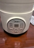 美的（Midea）电炖锅小型1-2人煮粥专用锅燕窝炖煮粥锅婴儿辅食锅宝宝辅食锅隔水炖蒸炖一体多功能锅MD-DZE1068 实拍图
