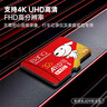 banq&JOY联名款 32GB TF（MicroSD）存储卡U1 C10 A1 高速畅销款 行车记录仪&监控摄像头手机内存卡 实拍图