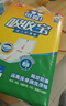 可靠（COCO）吸收宝成人护理垫2XL60片(80*90cm)加大隔尿垫产褥垫一次性床垫 实拍图