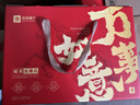 良品铺子坚果零食礼盒组合开心果夏威夷果干果每日纯坚果中秋礼盒大礼包 【超高性价比超3斤】万事如意礼1528g/8件 x1 实拍图
