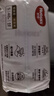 好奇（Huggies）铂金装小桃裤纸尿裤S96片(4-8kg)新生儿小号尿不湿【透爽散热】 实拍图