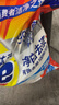 汰渍净白去渍洗衣粉柠檬清新10斤装 强效去渍 大袋批发非皂粉家庭装 实拍图