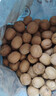 新边界（new boundaries）新疆薄皮核桃1500g 2025年新货阿克苏特产原味坚果非特级纸皮 实拍图