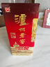 泸州老窖 六年窖头曲 浓香型白酒 52度500ml*6瓶 整箱装(赠送3个礼品袋) 实拍图