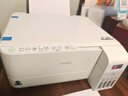 爱普生（EPSON）L3556 L3558 彩色打印复印扫描多功能墨仓式一体机 无线WiFi家用照片高速Epson专用打印机 【推荐】3556（印量包套餐 黑白文档畅打3w页） 实拍图