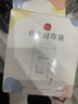 新贝 储奶袋 母乳储存保鲜袋 可冷冻加厚防漏 200ML90片 实拍图