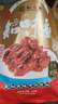 知味观香卤鸭肫 熟食腊卤味鸭胗 中华老字号杭州特产下酒菜零食160g 实拍图