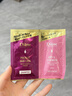 黛丝恩致美控油防脱洗护袋包10ml*2 实拍图