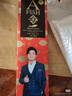 一只鱼袜子男士10A级抗菌防臭春夏季休闲棉袜透气长短袜王宝强湖远行 长袜4黑3白【10A级抗菌】 7双 实拍图