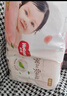 好奇（Huggies）铂金装小桃裤成长裤XL96片(12-17kg)加大号尿不湿【透爽散热】 实拍图