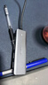 绿联 USB3.0扩展器扩展坞多接口 分线器高速4口集线器HUB拓展坞 笔记本电脑一拖多转换器转接头延长线 实拍图