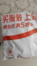 回力静音男士室内户外穿厚底防滑速干洗澡凉拖鞋HL3A23灰色44-45码 实拍图