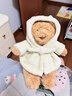 Jellycat巴塞罗熊动物毛绒玩偶儿童安抚公仔小熊潮玩送礼七夕情人节礼物 浴袍巴塞罗熊 Medium 实拍图