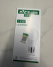 雷士（NVC）LED球泡灯泡 e27大螺口家用商用大功率 节能14W三色3000K-6500K 实拍图