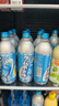 三佳利（Sangaria）三佳利进口SANGARIA三佳利波子汽水原味铝罐碳酸饮料500g*24瓶 实拍图