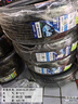 固铂（Cooper）汽车轮胎 235/55R18 100V EVOLUTION CTT 适配瑞虎8/探岳/H2 实拍图