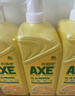 斧头牌（AXE）柠檬护肤洗洁精1.18kg*3瓶7.08斤家庭装 可洗果蔬不伤手 实拍图