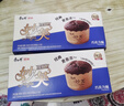 康师傅 妙芙蛋糕 巧克力味96g 糕点点心饼干 早餐面包零食（包装随机） 实拍图