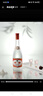 汾酒 红盖玻汾 清香型白酒 42度 475mL*12瓶 整箱装 实拍图