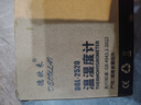 电子高精度迷你干温度计室内家用温度湿度表精准车载干温湿度计表 基础款80002有闹钟-电池款（送电池） 实拍图