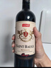 京东京造法国原瓶进口圣宝格传奇干红葡萄酒750ml 红酒京东自营 送礼自饮 实拍图
