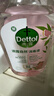 滴露（Dettol）衣物消毒液自然香氛 洗衣除菌液除螨除臭48H留香1000ml 灭活H3N2 实拍图