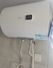 海尔换新补贴电热水器60升 HC3新 金刚搪瓷胆 租房优选5.5倍大水量 2200W速热家用洗澡储水式 上门安装 实拍图