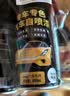 仆旅汽车自喷漆漆面划痕修复专用神器手摇自动喷漆修补升级珍珠白新款 实拍图