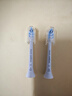 飞利浦（PHILIPS）李佳琦同款电动牙刷头官方原装适配钻石3/7/9系列刷柄清洁护龈亮白 欧洲进口 3支装HX9033  实拍图
